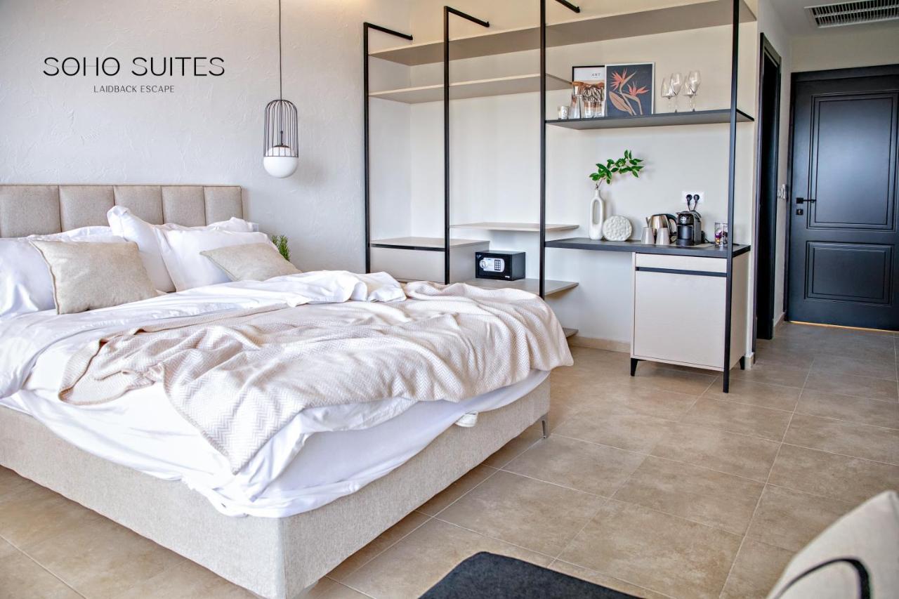 Soho Apartment *